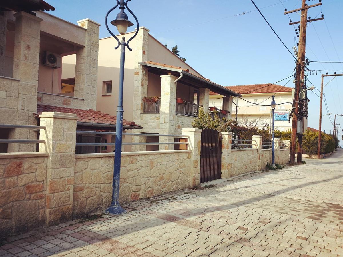 Fouli House Aparthotel Pefkochori Exterior photo